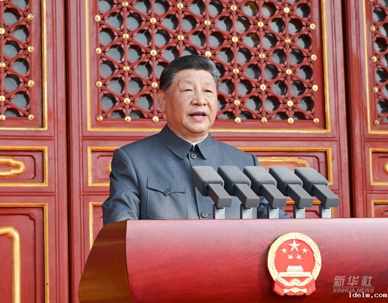 习近平在纪念中国人民抗日战争暨世界反法西斯战争胜利80周年大会上发表重要讲话